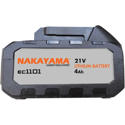 Nakayama Μπαταρία Εργαλείου 21V με Χωρητικότητα 4Ah EC1101