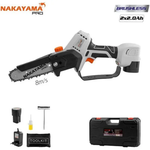 Nakayama EC1510 Κλαδευτικό Αλυσοπρίονο Μπαταρίας 2x2Ah Brushless 16.8V 0.99kg με Λάμα 15cm