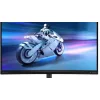Philips 27M2C5200W VA HDR Curved Monitor 27" FHD 1920x1080 180Hz με Χρόνο Απόκρισης 1ms GTG