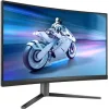 Philips 27M2C5200W VA HDR Curved Monitor 27" FHD 1920x1080 180Hz με Χρόνο Απόκρισης 1ms GTG