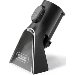 Karcher Ακροφύσιο για Ηλεκτρική Σκούπα με Διάμετρο 35mm