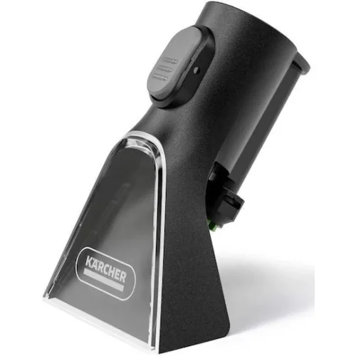 Karcher Ακροφύσιο για Ηλεκτρική Σκούπα με Διάμετρο 35mm