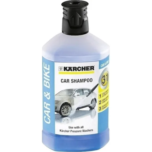 Karcher RM610 Καθαριστικό Πλυστικού Αυτοκινήτων