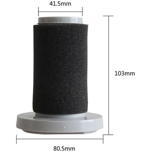 Deerma DX700/DX700s Φίλτρο για Ηλεκτρικό Σκουπάκι Συμβατό με Deerma