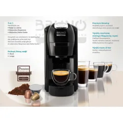 Bruno 3 σε 1 Multi Capsule Πίεσης 19bar Μαύρη