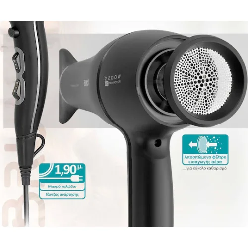 Bruno Πιστολάκι Μαλλιών με Φυσούνα 2200W