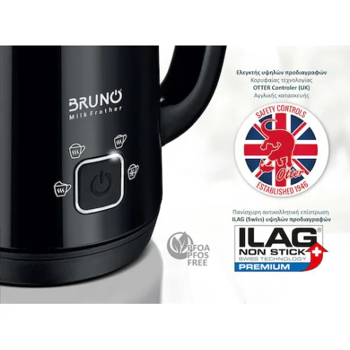 Bruno Συσκευή για Ζεστό & Κρύο Αφρόγαλα με Αντικολλητική Επίστρωση 280ml