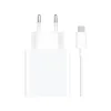 Xiaomi Φορτιστής με Θύρα USB-A και Καλώδιο USB-C 67W Power Delivery Λευκός (HyperCharge Combo BHR9465EU)
