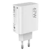 Xiaomi Φορτιστής με Θύρα USB-A και Καλώδιο USB-C 67W Power Delivery Λευκός (HyperCharge Combo BHR9465EU)