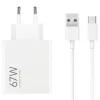 Xiaomi Φορτιστής με Θύρα USB-A και Καλώδιο USB-C 67W Power Delivery Λευκός (HyperCharge Combo BHR9465EU)