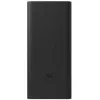 Xiaomi Power Bank 30000mAh 18W με 2 Θύρες USB-A και Θύρα USB-C Μαύρο