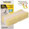 Karcher Πανάκι για Ηλεκτρική Σκούπα
