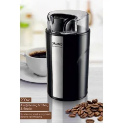 Bruno Ηλεκτρικός Μύλος Καφέ 200W με Χωρητικότητα 75gr Μαύρος