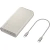 Samsung P4520 Power Bank 20000mAh 45W με 3 Θύρες USB-C Power Delivery Μπεζ