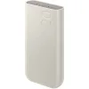 Samsung P4520 Power Bank 20000mAh 45W με 3 Θύρες USB-C Power Delivery Μπεζ