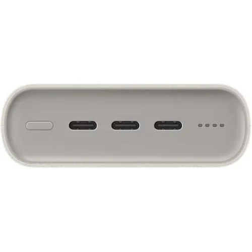 Samsung P4520 Power Bank 20000mAh 45W με 3 Θύρες USB-C Power Delivery Μπεζ