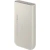 Samsung P4520 Power Bank 20000mAh 45W με 3 Θύρες USB-C Power Delivery Μπεζ