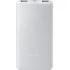 Xiaomi Lite Power Bank 10000mAh 22.5W με 2 Θύρες USB-A και Θύρα USB-C Λευκό