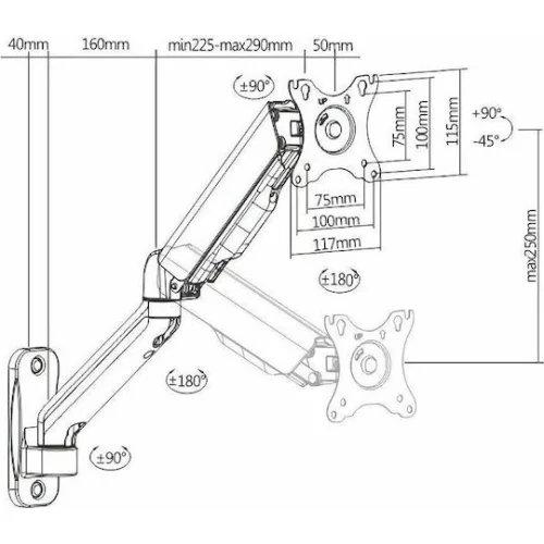 Brateck LDA32-112 Επιτοίχια Βάση Οθόνης έως 32" με Βραχίονα