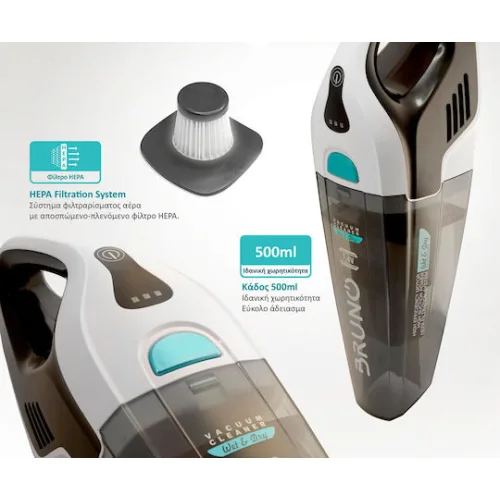 Bruno Επαναφορτιζόμενο Σκουπάκι Χειρός 7.4V Λευκό