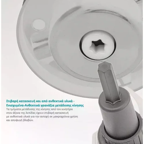 Bruno Πολυκόπτης Multi 400W με Δοχείο 500ml