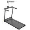 KingSmith G1 Ηλεκτρικός Αναδιπλούμενος Διάδρομος Γυμναστικής 1.25hp για Χρήστη έως 110kg
