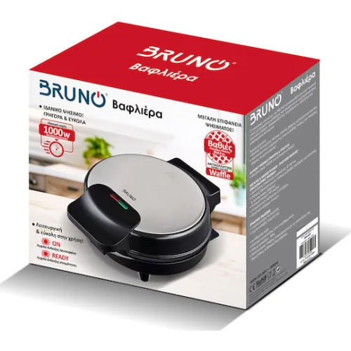 Bruno Βαφλιέρα σε Στρογγυλό Σχήμα 1000W