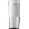 Xiaomi Μπλέντερ για Smoothies 0.3lt Λευκό BHR9226EU
