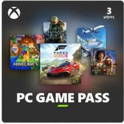 Microsoft PC Game Pass Προπληρωμένη Κάρτα με Πίστωση Χρόνου για 30 ημέρες Key