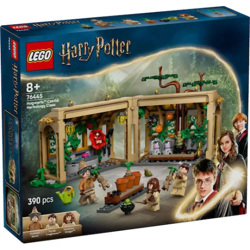 Lego Harry Potter Hogwarts Castle: Herbology lessons (76445) (LGO76445)