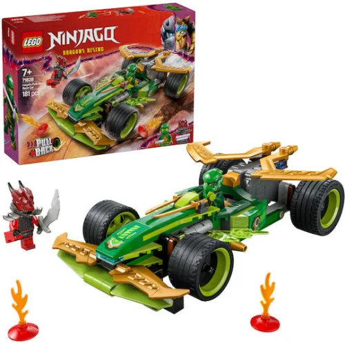 LEGO Ninjago Lloyd's Pull-Back Race Car για 7+ Ετών 181τμχ