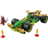 LEGO Ninjago Lloyd's Pull-Back Race Car για 7+ Ετών 181τμχ