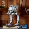 LEGO Star Wars TM AT-ST Walker για 18+ Ετών 1513τμχ