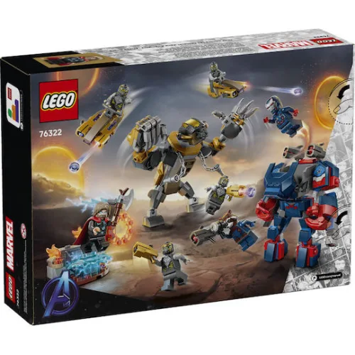 LEGO Super Heroes Avengers: Endgame Thor vs Chitauri για 8+ Ετών 373τμχ