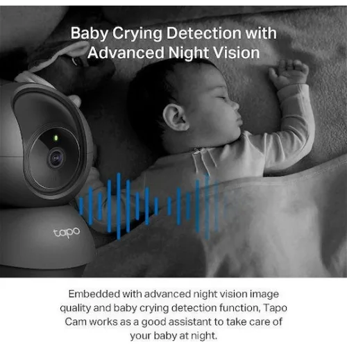 TP-LINK Tapo C211 v1 IP Κάμερα Παρακολούθησης Wi-Fi Full HD+ 3MP με Αμφίδρομη Επικοινωνία και Φακό 2.4mm