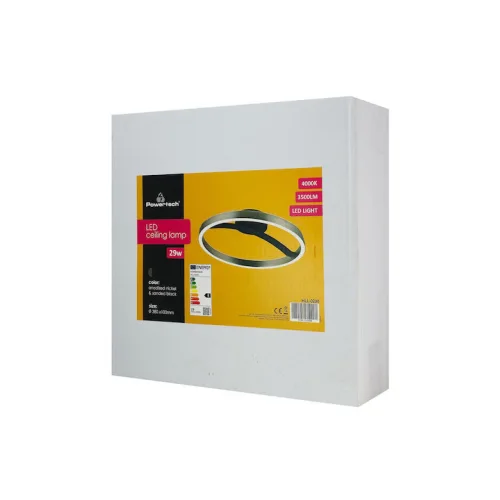 Powertech Πλαφονιέρα Οροφής 38εκ. Ασημί με Ενσωματωμένο LED