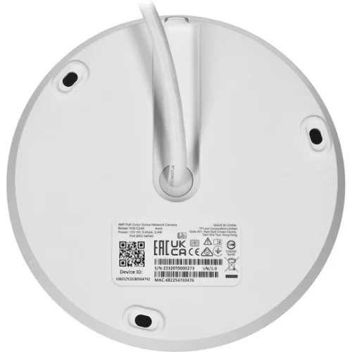 TP-LINK Vigi C240 v1 IP Κάμερα Παρακολούθησης Full HD+ 4MP Αδιάβροχη με Μικρόφωνο και Φακό 4mm