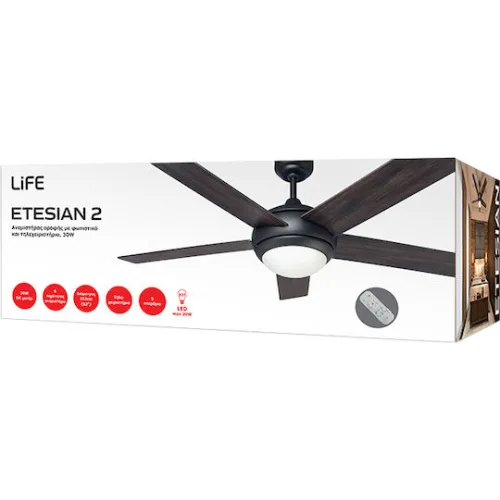 Life Etesian Ανεμιστήρας Οροφής 56.5cm με Φως και Τηλεχειριστήριο Καφέ