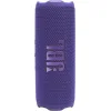 JBL Flip 7 Αδιάβροχο Ηχείο Bluetooth 35W με Διάρκεια Μπαταρίας έως 16 ώρες Μωβ