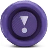 JBL Flip 7 Αδιάβροχο Ηχείο Bluetooth 35W με Διάρκεια Μπαταρίας έως 16 ώρες Μωβ