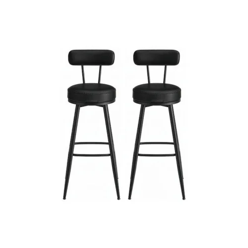 Σκαμπό Μπαρ με Πλάτη Μεταλλικό Μαύρο 2τμχ