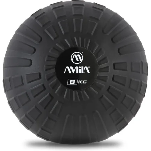 AMILA Μπάλα Slam 0.3cm 8kg σε Μπεζ Χρώμα