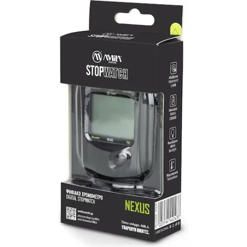 AMILA Nexus Αθλητικό Ψηφιακό Χρονόμετρο Χειρός