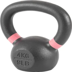 AMILA Kettlebell από Μαντέμι 4kg Ροζ