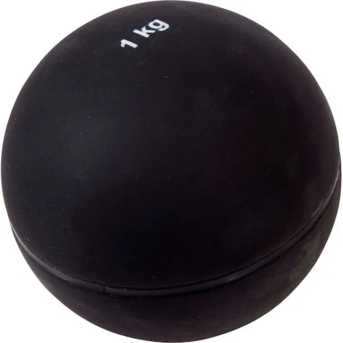 AMILA Σφαίρα Ρίψεων 2kg