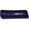 AMILA Βαράκια Άκρων 2 x 3kg