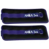 AMILA Βαράκια Άκρων 2 x 3kg