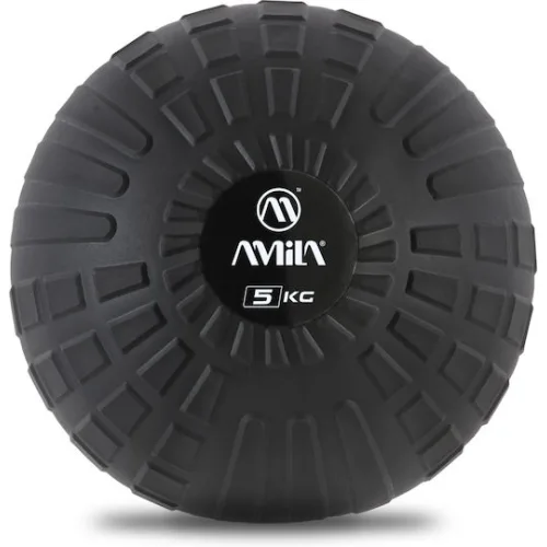 AMILA Μπάλα Slam 0.3cm 5kg σε Μπεζ Χρώμα