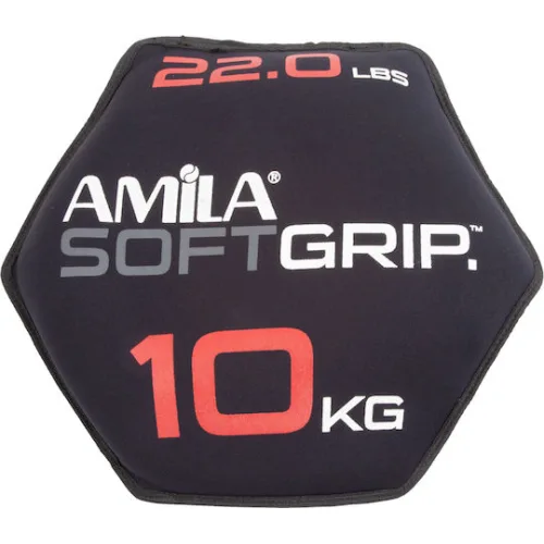 AMILA Βαράκι από Νεοπρένιο 1 x 10kg