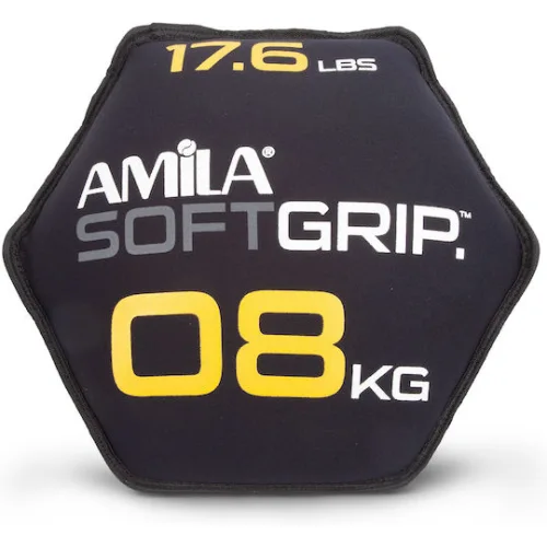 AMILA Βαράκι από Νεοπρένιο 1 x 8kg